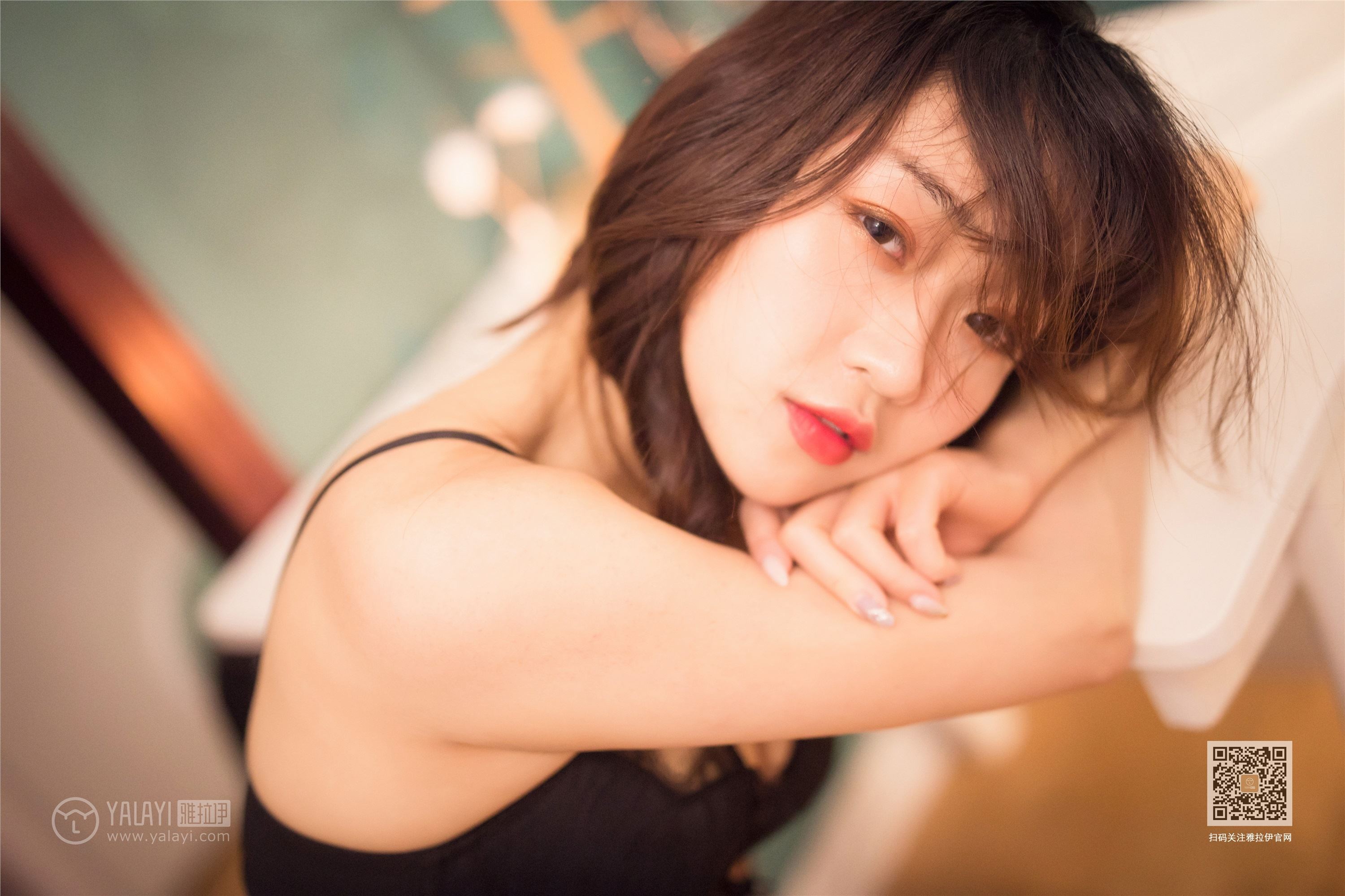 YALAYI雅拉伊  2020.02.07 No.537 撒娇女友最好命 小颖